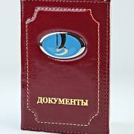 C-042 Обложка на автодокументы (эмблема авто/нат. кожа) - C-042 Обложка на автодокументы (эмблема авто/нат. кожа)